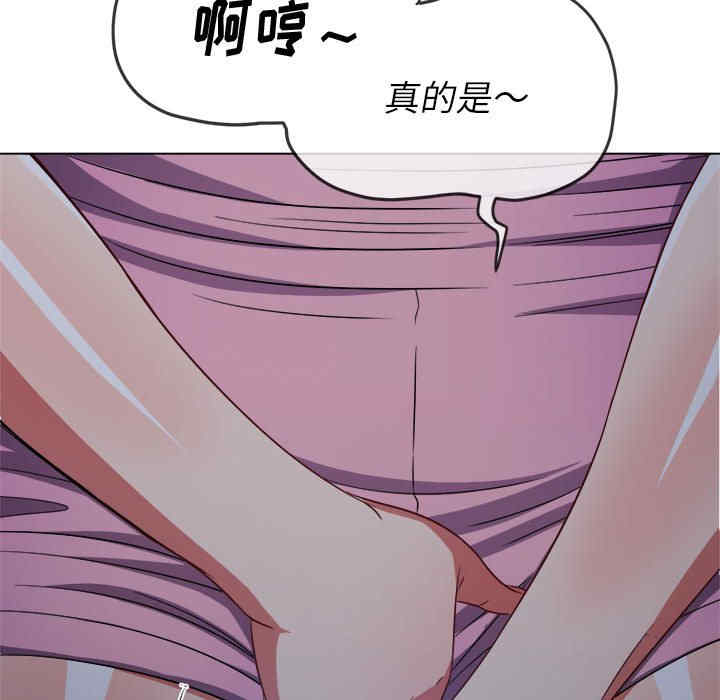 难缠小恶女/恶女勾勾缠