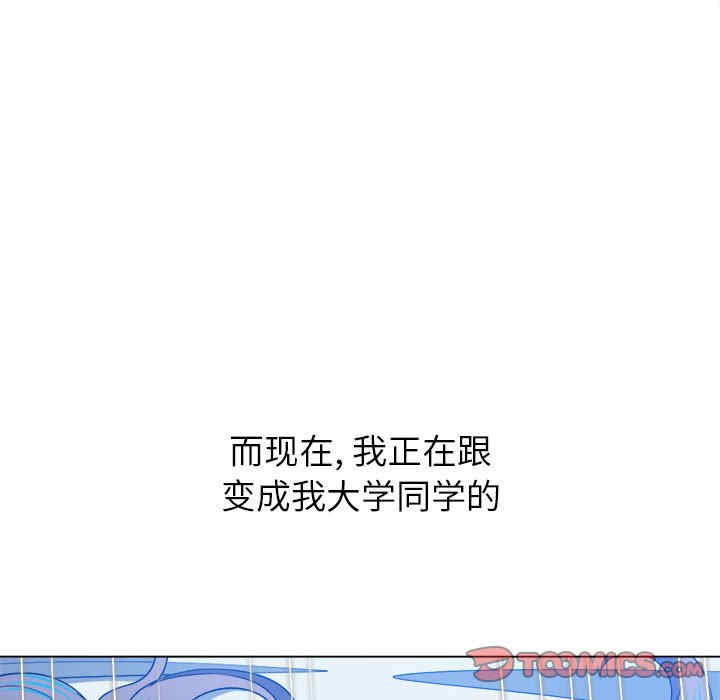 难缠小恶女/恶女勾勾缠