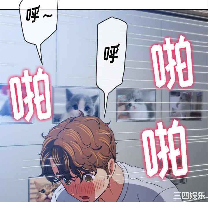 难缠小恶女/恶女勾勾缠