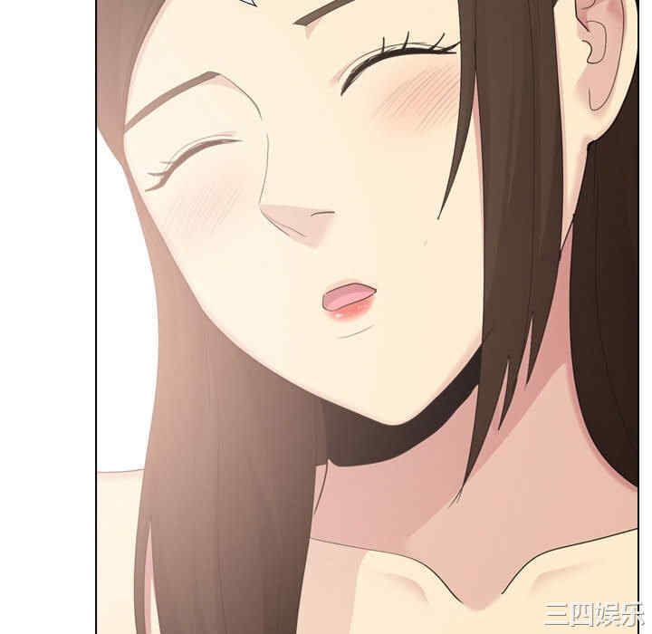 嫂嫂忘了我/大嫂