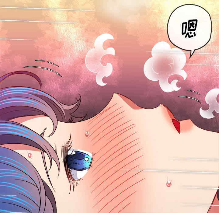 难缠小恶女/恶女勾勾缠