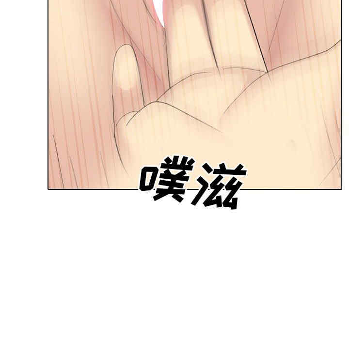 嫂嫂忘了我/大嫂