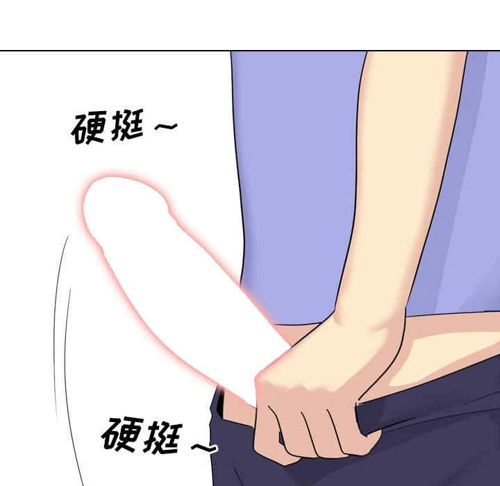 嫂嫂忘了我/大嫂