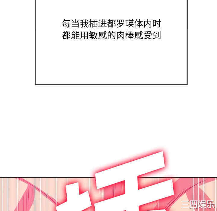 难缠小恶女/恶女勾勾缠