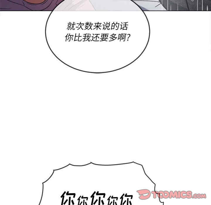 难缠小恶女/恶女勾勾缠