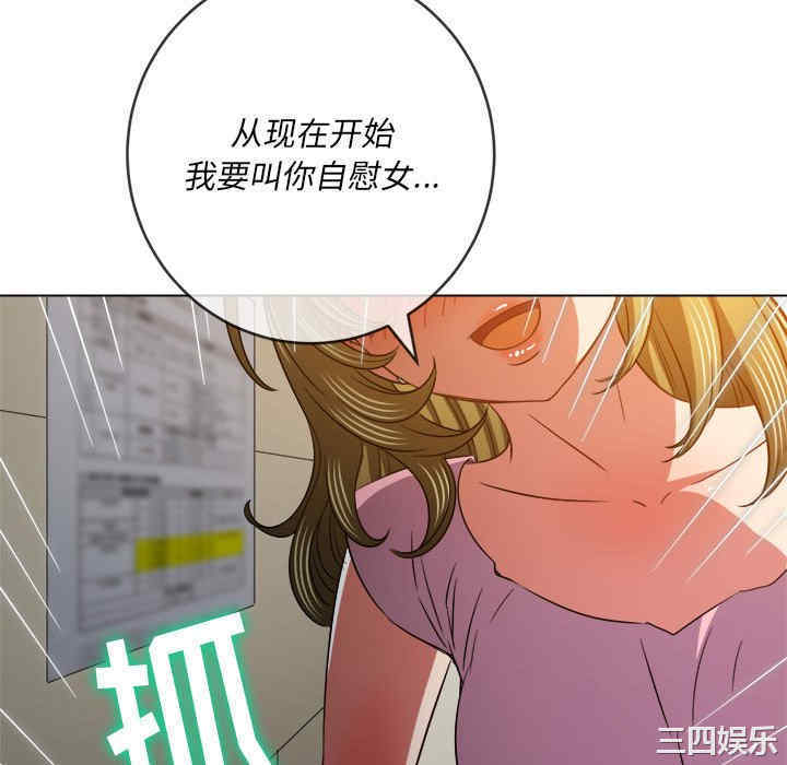 难缠小恶女/恶女勾勾缠