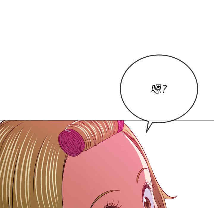 难缠小恶女/恶女勾勾缠