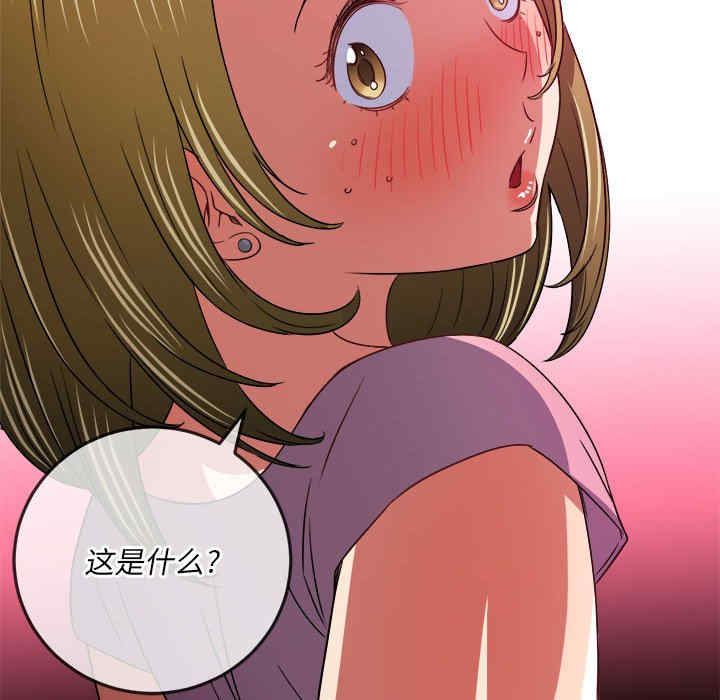 难缠小恶女/恶女勾勾缠