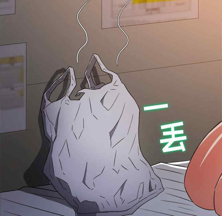 难缠小恶女/恶女勾勾缠