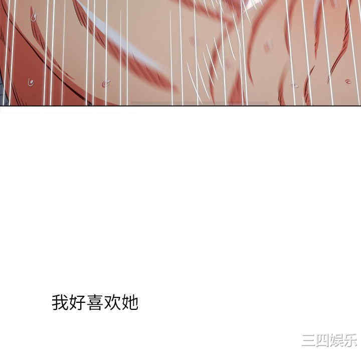 难缠小恶女/恶女勾勾缠