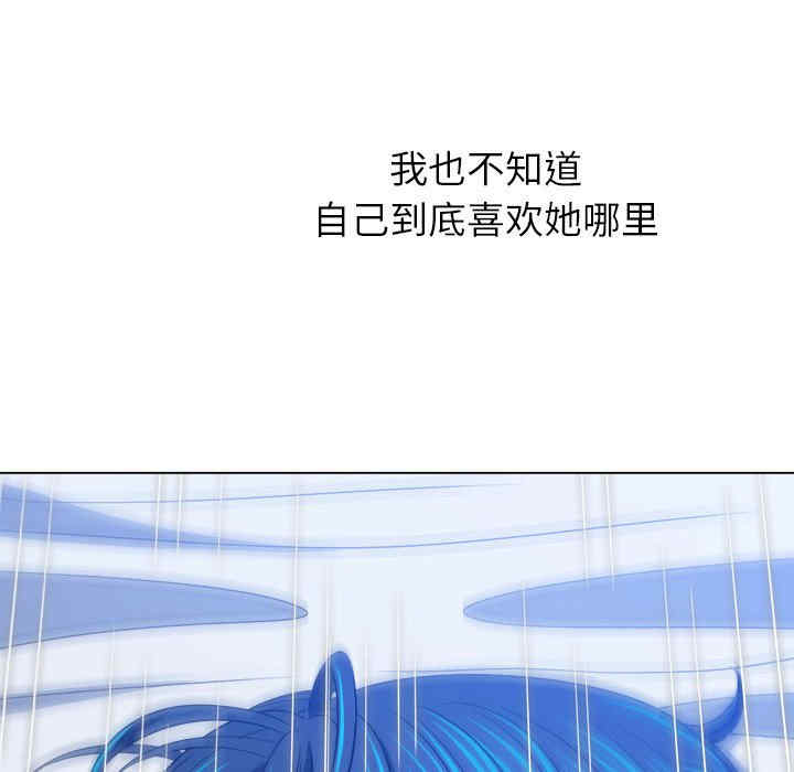 难缠小恶女/恶女勾勾缠