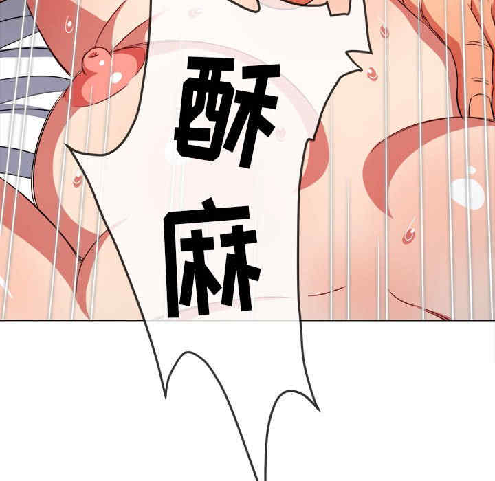 难缠小恶女/恶女勾勾缠