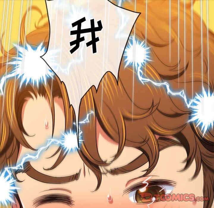 难缠小恶女/恶女勾勾缠