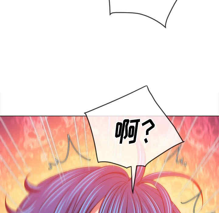 难缠小恶女/恶女勾勾缠