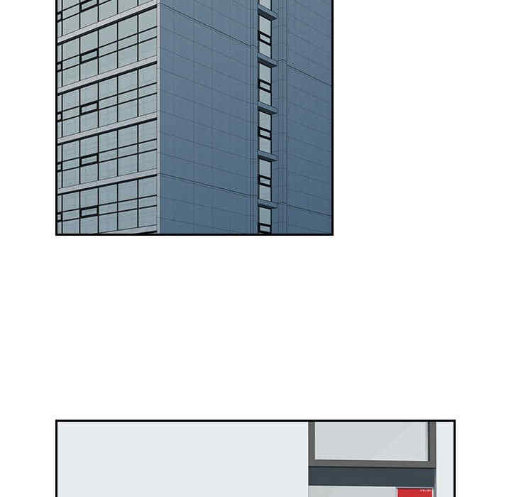 多情办公室/办公乐园