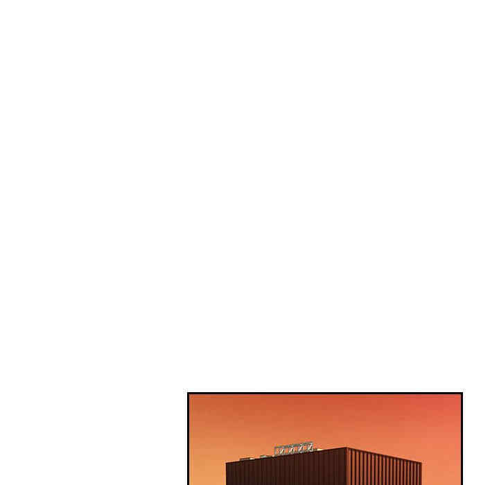 多情办公室/办公乐园