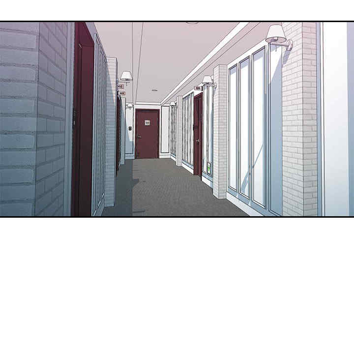 多情办公室/办公乐园