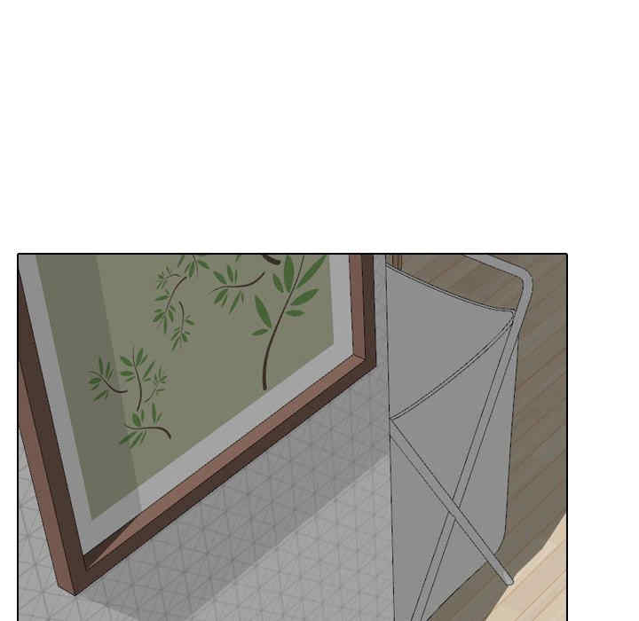 嫂嫂忘了我/大嫂