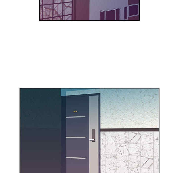 多情办公室/办公乐园