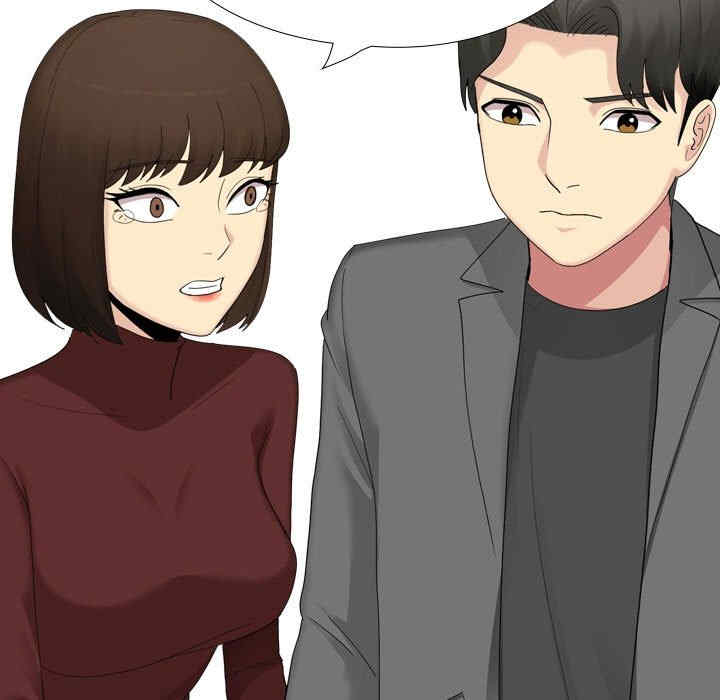 嫂嫂忘了我/大嫂