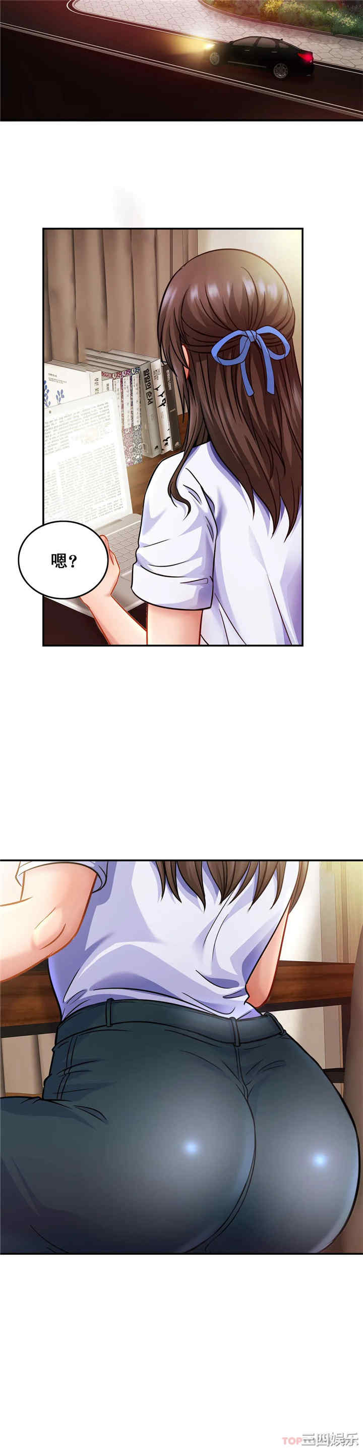 亲密的家庭/相亲相爱一家人/亲密一家人