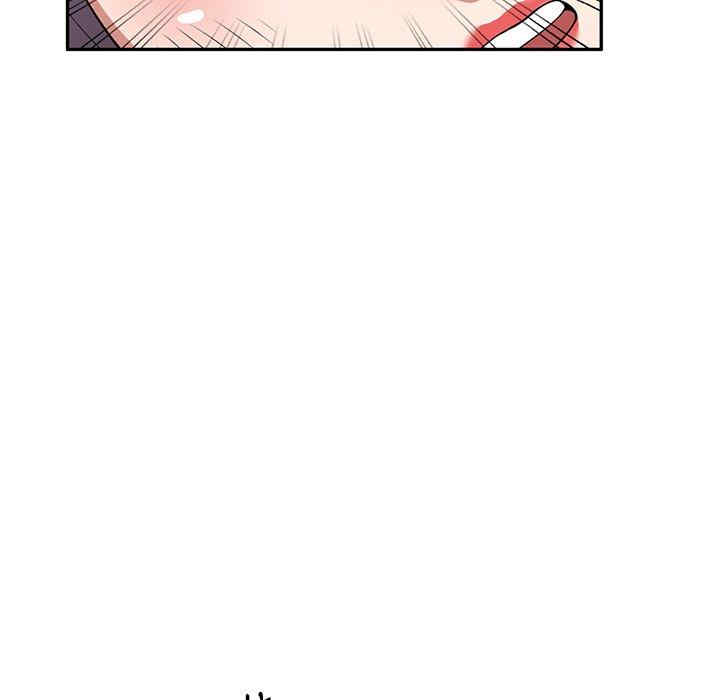 掠夺的滋味/沉重的契约