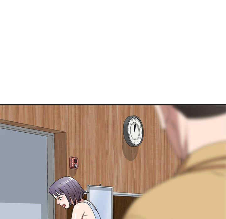 掠夺的滋味/沉重的契约