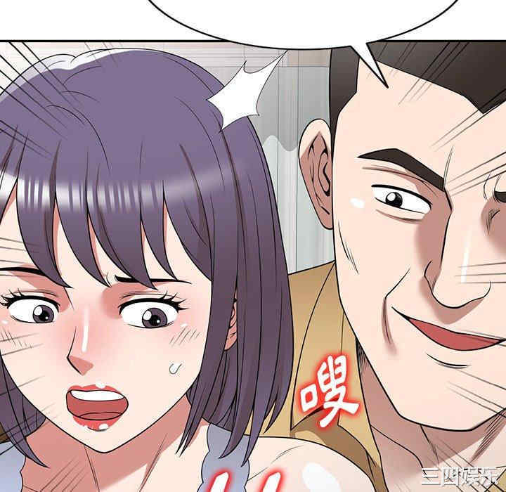 掠夺的滋味/沉重的契约