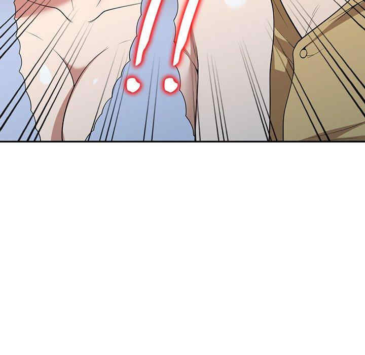 掠夺的滋味/沉重的契约