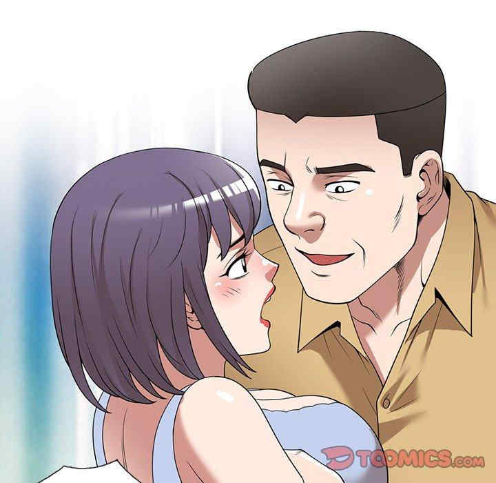 掠夺的滋味/沉重的契约