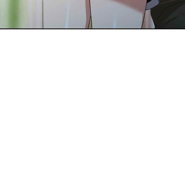 掠夺的滋味/沉重的契约