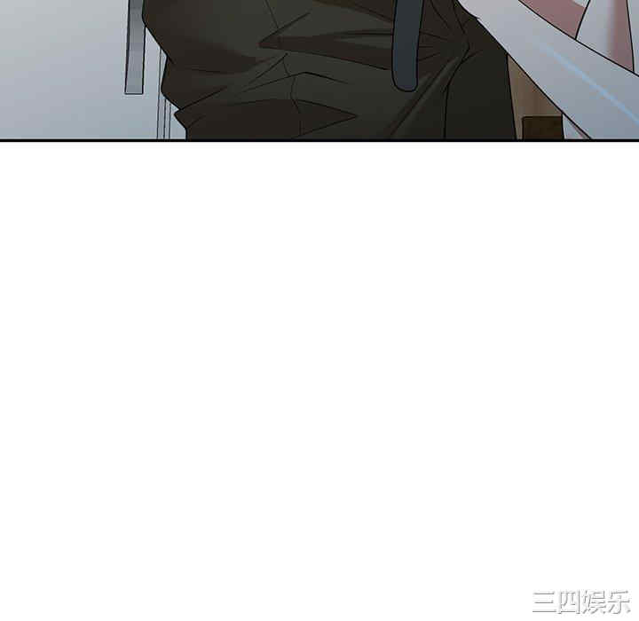 掠夺的滋味/沉重的契约