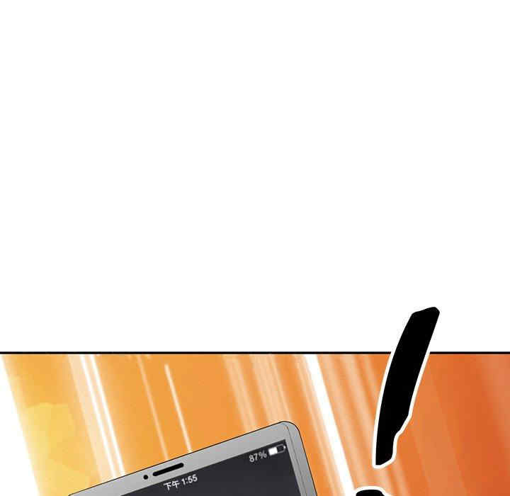 掠夺的滋味/沉重的契约