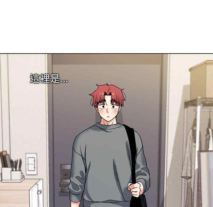 大学生活就从社团开始