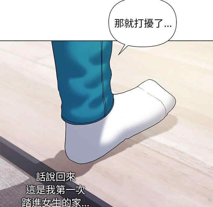 大学生活就从社团开始