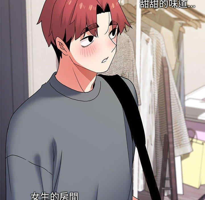 大学生活就从社团开始