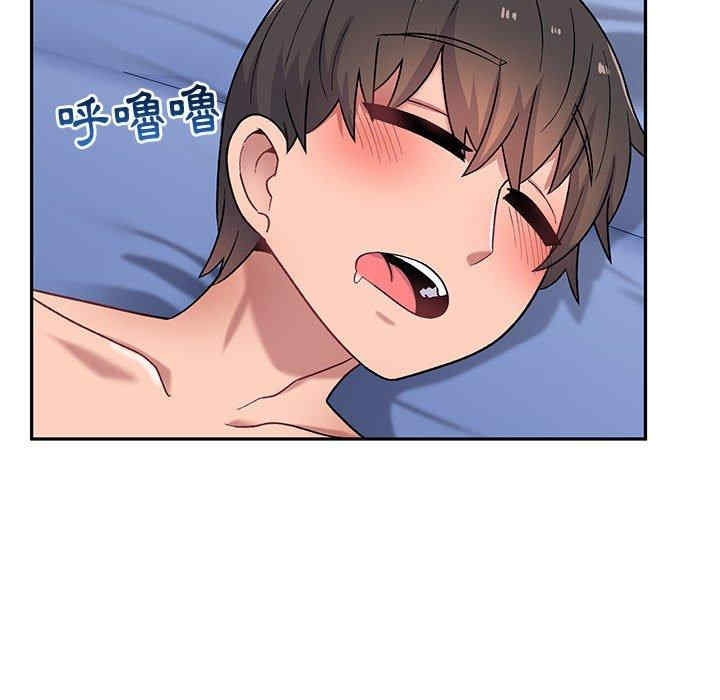 顽皮少女敏儿/顽皮女孩敏儿