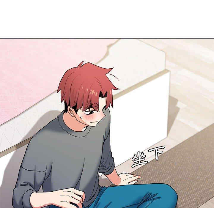 大学生活就从社团开始