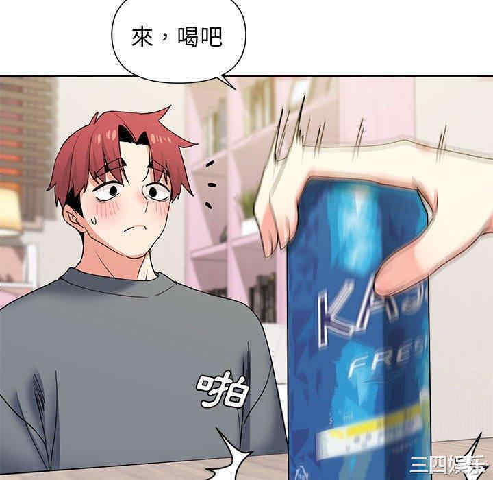 大学生活就从社团开始