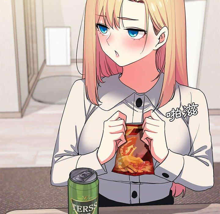 大学生活就从社团开始