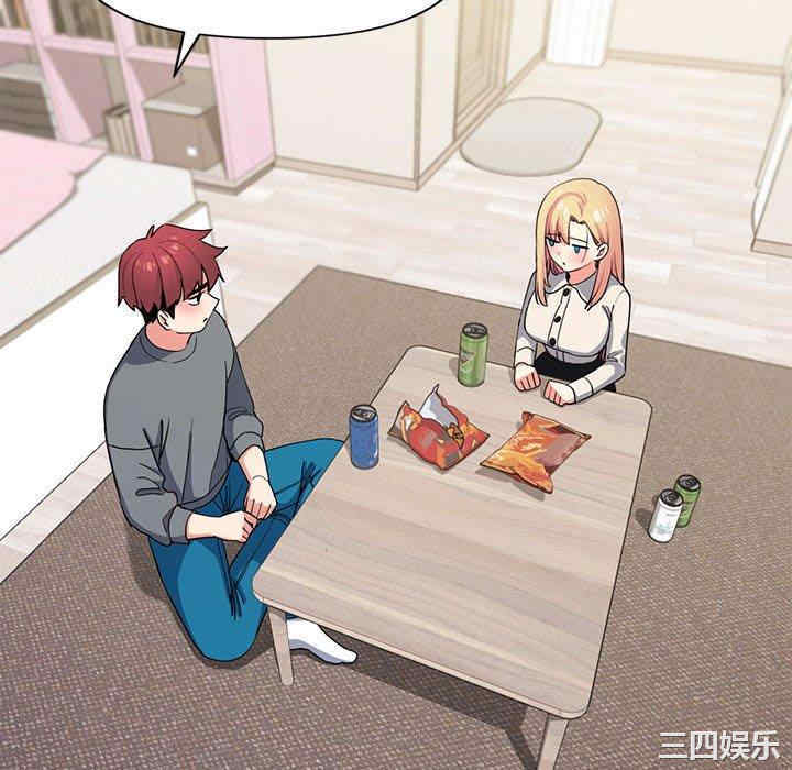 大学生活就从社团开始