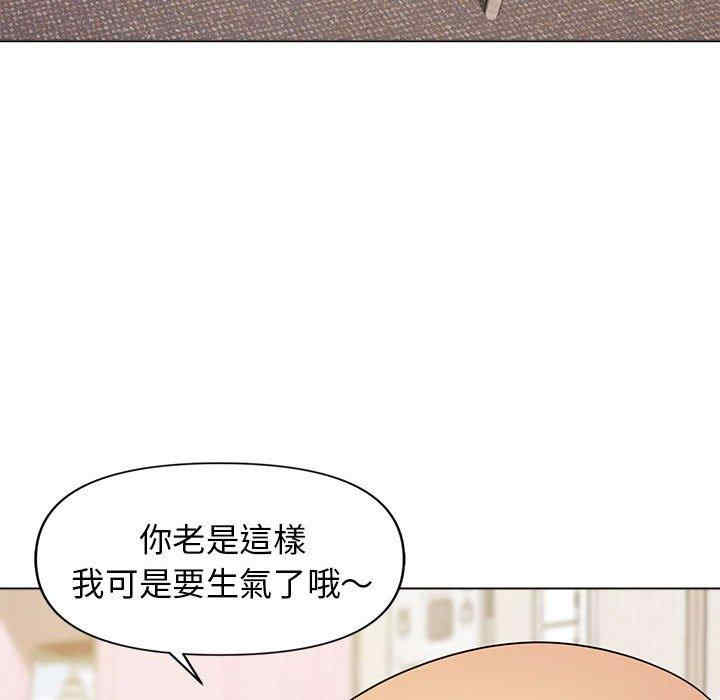 大学生活就从社团开始