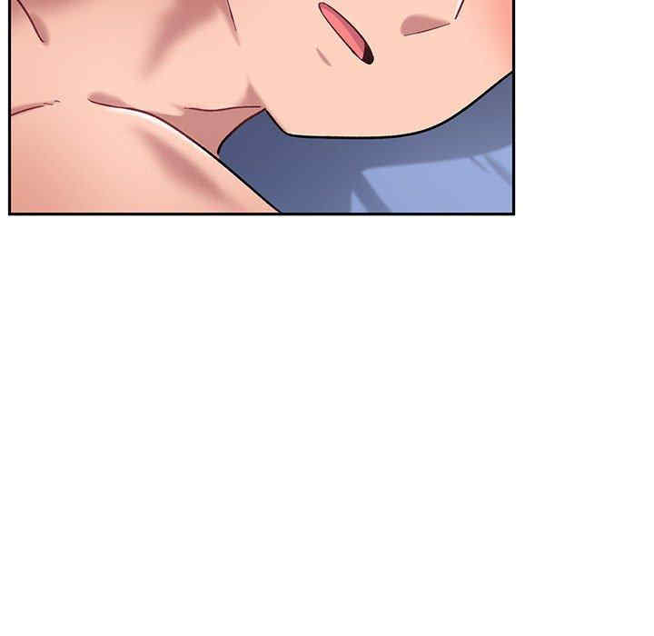 顽皮少女敏儿/顽皮女孩敏儿