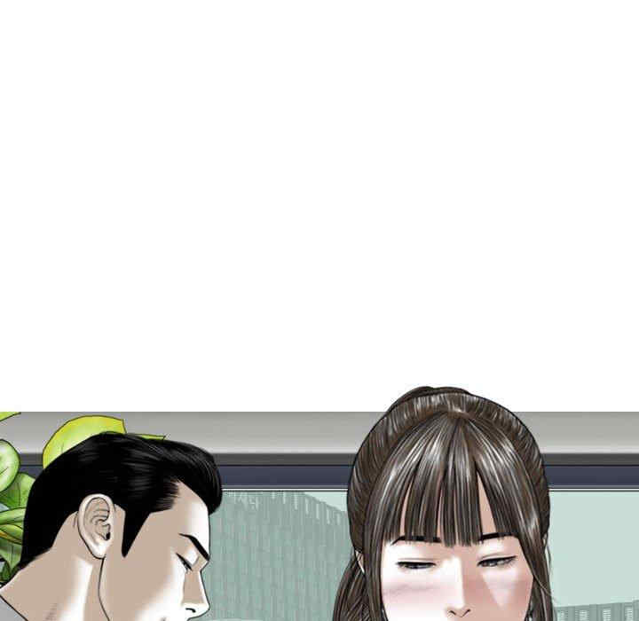 女性友人/换友派对