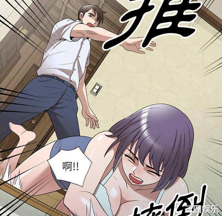 掠夺的滋味/沉重的契约