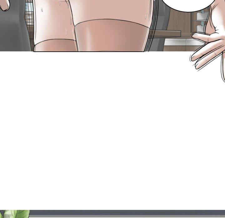 女性友人/换友派对