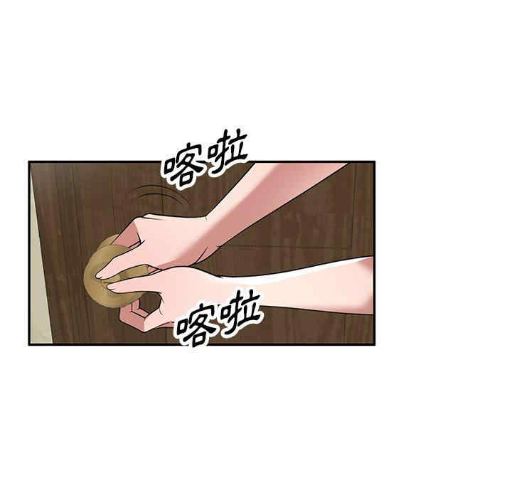 掠夺的滋味/沉重的契约