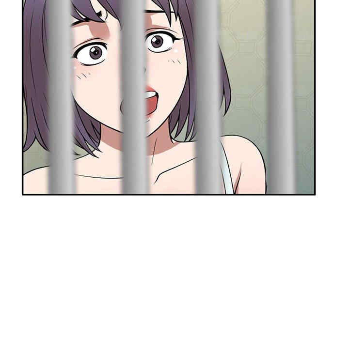 掠夺的滋味/沉重的契约