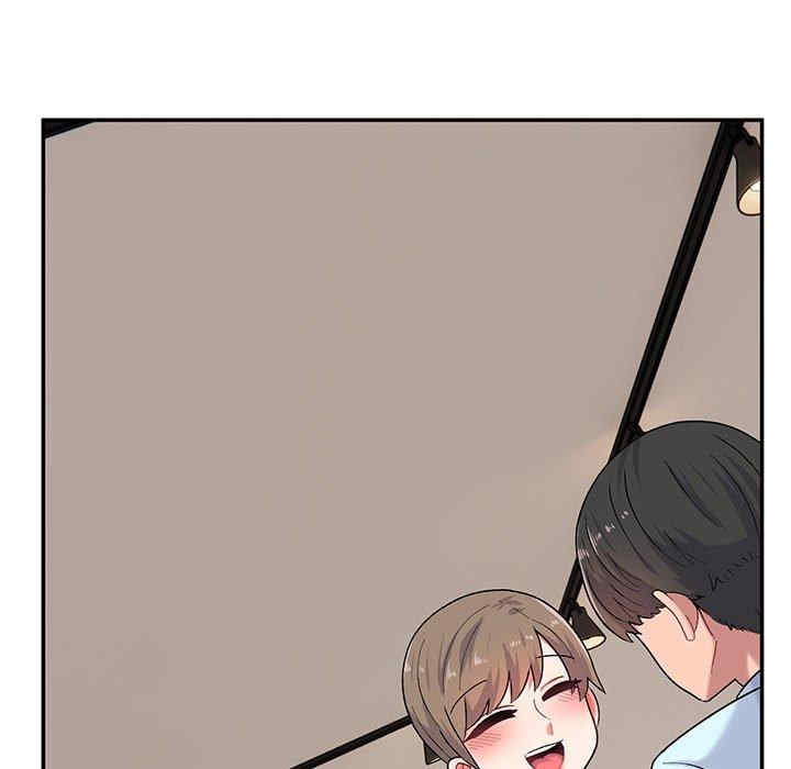 顽皮少女敏儿/顽皮女孩敏儿