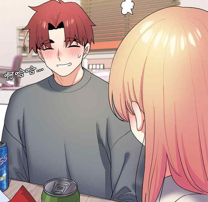 大学生活就从社团开始